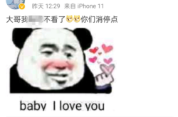 赤峰沖浪電競館電話多少號