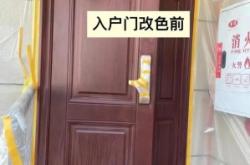 赤峰修上下水管電話地址查詢(xún)