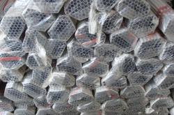 赤峰市賣拖布的地方電話號碼