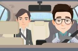 赤峰御龍代駕電話多少號(hào)