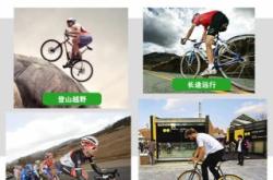 赤峰正新輪胎經(jīng)營部電話號碼