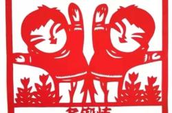 赤峰市衣服圖案廠家電話號(hào)碼