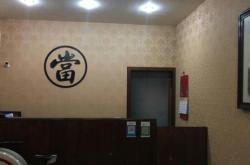 赤峰寄售典當(dāng)行電話號(hào)碼查詢