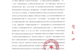 赤峰冶煉鉛廠電話多少號碼