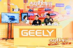 赤峰市買車直播平臺電話號碼