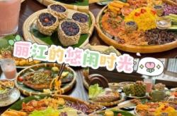 赤峰市寶藏小店電話號碼查詢