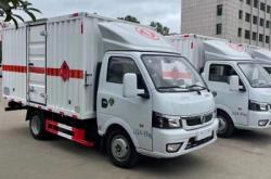 赤峰移動煤氣罐電話多少號