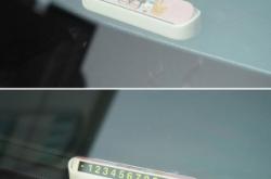 赤峰億邦精品親民車電話號碼