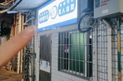 赤峰外賣烤肉店電話號(hào)碼多少