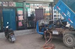 赤峰國(guó)利農(nóng)機(jī)電話是多少號(hào)