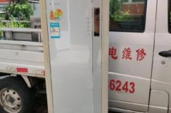 赤峰二手家電市場電話號碼