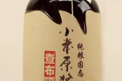 赤峰酒液包裝廠家電話號(hào)碼