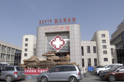 赤峰穆家營疫情防控電話號碼