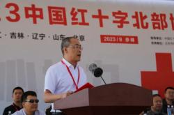 赤峰狼途救援隊(duì)招募電話號碼