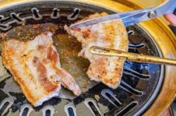 赤峰烤肉萬達(dá)店地址電話號碼