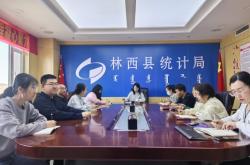 赤峰市林西縣血庫(kù)電話號(hào)碼