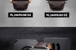 赤峰手表皮帶專賣店電話號碼