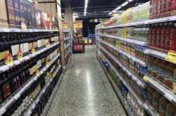 赤峰喜樂緣超市電話多少號