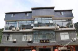 赤峰寓約民宿電話號(hào)碼查詢