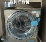 赤峰市倉儲店電話號碼查詢