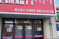 赤峰醫(yī)生美甲電話多少啊