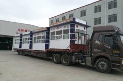 赤峰市慈善檢查站電話號碼