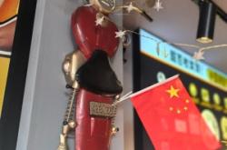 赤峰優(yōu)布勞精釀酒館電話號碼