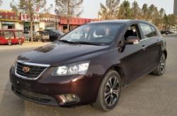 赤峰帝豪轎車銷售點電話號碼