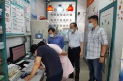 赤峰七家村委會電話號碼