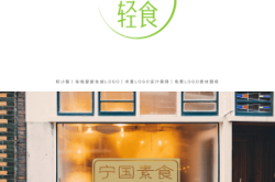 赤峰市美團外賣電話