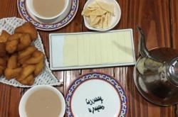 赤峰薩仁格日勒奶茶電話地址