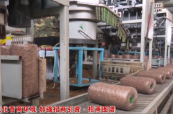 赤峰到金廠溝梁隨車電話多少