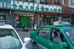 內(nèi)蒙古赤峰市電管站電話號(hào)碼