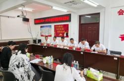 赤峰富龍熱力公司電話