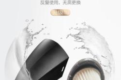 赤峰清洗過濾網(wǎng)公司電話號碼