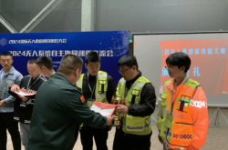 赤峰無人機(jī)機(jī)構(gòu)電話多少號