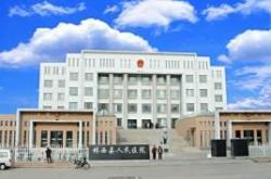 赤峰林西生鮮配送電話地址查詢