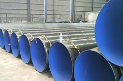 赤峰市襯塑鋼管銷售電話號(hào)碼