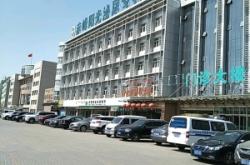 赤峰醫(yī)院馬大夫是誰(shuí)啊電話號(hào)碼