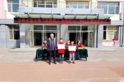 赤峰東峰商貿(mào)公司電話號(hào)碼查詢