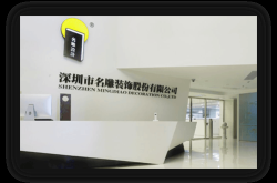 赤峰市貨車裝飾裝潢店電話號(hào)碼