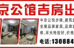 赤峰全屋柜子定制電話號碼查詢