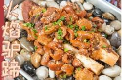 赤峰匯咖樂(lè)府燒烤店電話號(hào)碼