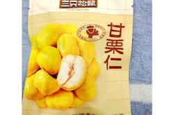 赤峰小娘子板栗店電話號碼查詢