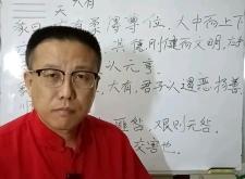 赤峰元亨冷庫電話地址是多少號