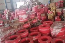 赤峰廢品報價網(wǎng)站查詢電話號碼