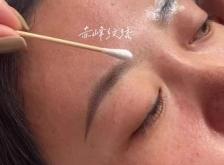 赤峰團(tuán)購紋眉電話多少號碼