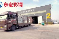 赤峰專用玻璃鋼瓦廠電話號碼