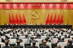 赤峰代辦個(gè)體工商戶電話號(hào)碼