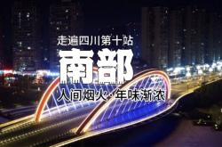 赤峰年味鄉(xiāng)愁飯店電話號(hào)碼查詢